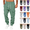 Style2-Mint Green cargo sweatpants for men, variant on ersvoioy Mens Cargo Sweatpants Athletic Tapered Fit Drawstring Elastic Waist Joggers with Pockets Casual Solid Workout Running Trousers for Outdoor Mint Green XXL