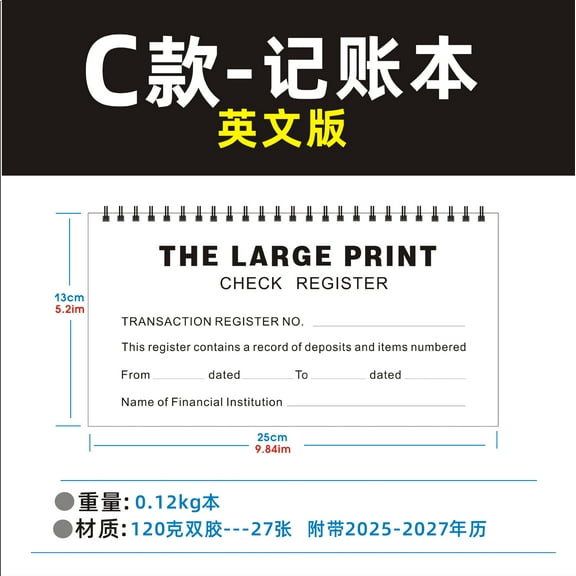 WEUVEB Budget Organizer Expense Management Book Metal Coil Binding 1Pack