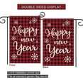 thumbnail image 3 of Happy New Year Burlap Garden Flag, Double Sided 12.5 x18.5 Inch Decorative Red Plaid New Year Christmas Winter Garden Yard Banner Flag Lawn Outdoor Decoration, 3 of 5