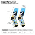 thumbnail image 3 of Saiise Bluey Funny Socks Men Women Adults Novelty Graphic Crew Tube Socks Crazy Design Casual Dress Socks for Sports,Running,Travel, 3 of 7