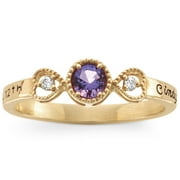 Personalized Bijou Ring