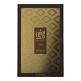 thumbnail image 2 of ZIMAYA MODHESH AURA EDP 100 ML, 2 of 3
