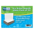 thumbnail image 3 of Flipside Products Single-Sided White Dry Erase Boards, 9.5" x 12", Pack of 24, 3 of 3