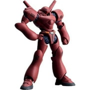 Kaiyodo Revoltech #41 Patlabor Brocken (Red) Action Figure