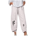 thumbnail image 1 of Cameland Nouveau Pantalon pour Femmes Design Décontracté Sport Jupe Large, 1 of 5