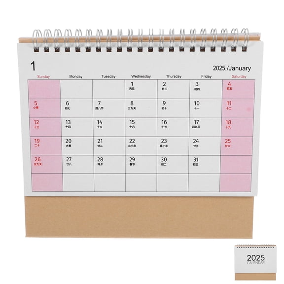 Masteelf Foldable Paper Desk Calendar with Stand, Planning Calendar for Home and Office Use, Desk Standing Organizer