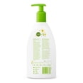 thumbnail image 2 of Babyganics Daily Lotion, Chamomile Verbena, 17oz, 2 of 5