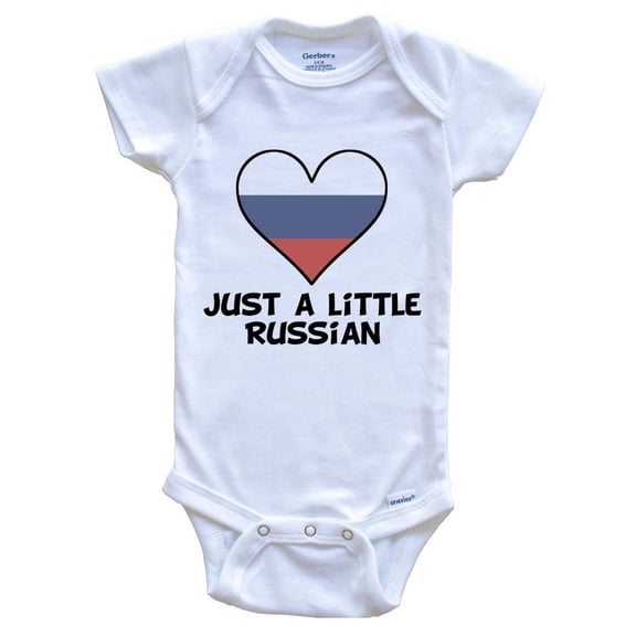 Just A Little Russian Baby Bodysuit - Funny Russia Flag Baby Bodysuit, 0-3 Months White