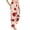 White, variant on Red Ladybug Womens Soft Woven Cotton Elastic Waistband Sleep Pajama Pant Lounge Sleep Pant With Pockets And Drawstring-Medium