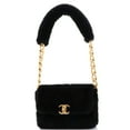 thumbnail image 1 of Pre-Owned CHANEL CC Bar Chain Handle Flap Bag Quilted Shearling Small By Rebag, 1 of 6