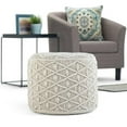 thumbnail image 2 of Coates Pouf Rond Bohème en Macramé en Coton Naturel, 2 of 8
