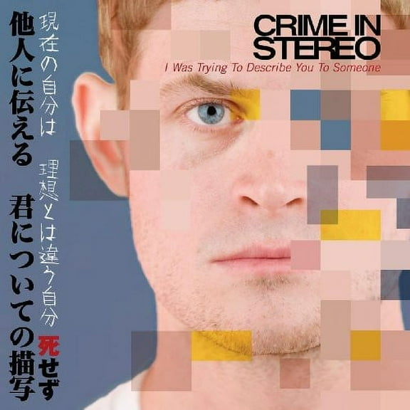 Crime in Stereo - I Was Trying to Describe You to Someone - Alternative - CD