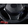 thumbnail image 3 of for Toyota CHR CH-R 2018-2022s Carbon Fiber Steering Wheel Blade Cover Trim 1pcs-, 3 of 4