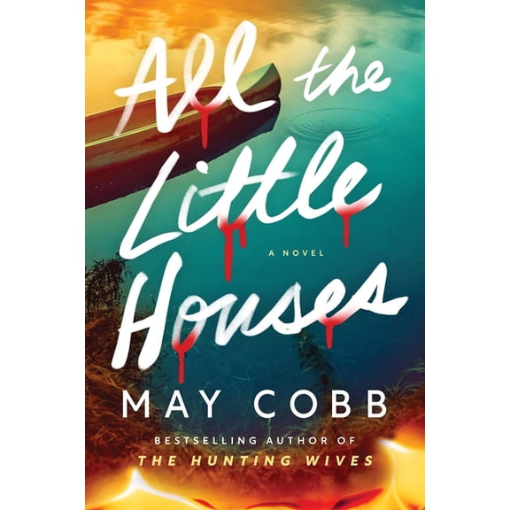 All the Little Houses All the Little Houses, Book 1, (Paperback)