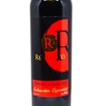 thumbnail image 2 of Pack de 6 Vino Tinto Tinta de la Baja Tempranillo 750 ml, 2 of 3