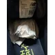thumbnail image 3 of New Balance FF X 880 V14 Men’s Size 7 M880G14 Arctic/limelight’ Running Shoes, 3 of 5