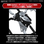 Ultraman Geed Primitive Figure Rise Standard Model Kit Bandai