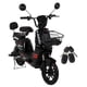 thumbnail image 1 of Bicicleta Eléctrica Motobici 350W 0-33 km/h 50km Con Canastilla Xtreme Life negro Xtreme Life DPMOEL010000, 1 of 8