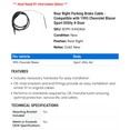 thumbnail image 2 of Rear Right Parking Brake Cable - Compatible with 1995 Chevy Blazer Sport Utility 4-Door, 2 of 2