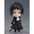thumbnail image 2 of Figuras de acción huangchenghong Akutagawa Ryunosuke Bungo Stray Dogs 10cm, 2 of 5