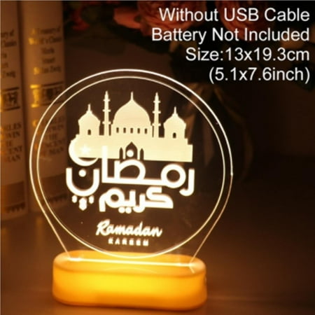 

Thinsont 3D Night Light Ramadan Lamp Led Warm White Ornament Light For Muslim Ramadan No.3