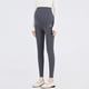 thumbnail image 1 of Leggings de mujer para embarazadas Primavera y otoño Yoga al aire libre Pantalones de tiburón Barbie para embarazadas primavera y verano, 1 of 2