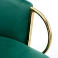 thumbnail image 3 of 30 Inch Bar Stools (2), Footrest, Golden Legs, Velvet Fabric, Foam Filled, 19.51 In. D, 20.23 W, 39.49 H, 14.18 Lb 2 Stools, Inch, Color, Upholstery, Depth, Width, Height, 3 of 7