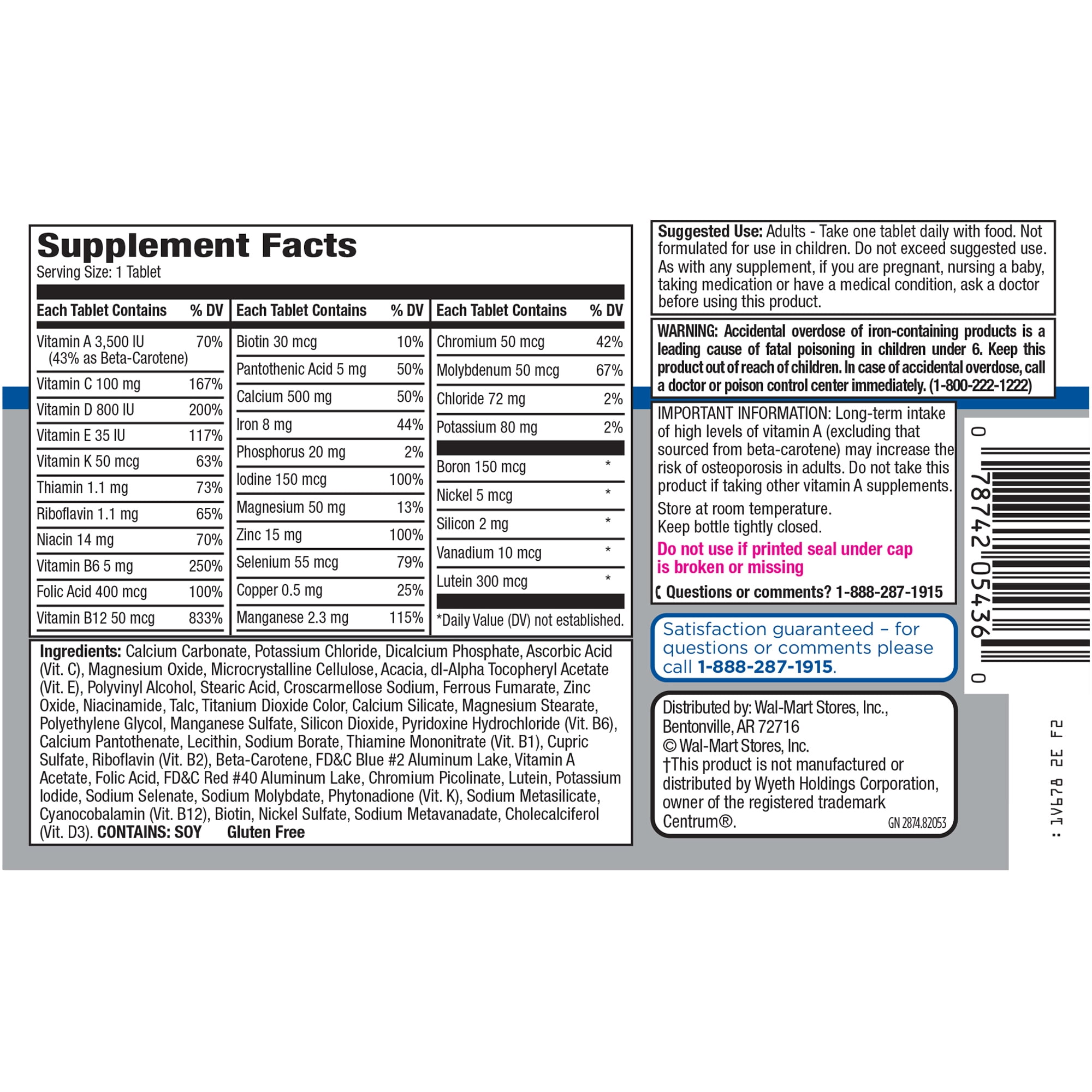 Equate Complete Multivitamin Women 50plus 100 Tablets