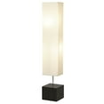 thumbnail image 2 of (2 pack) Mainstays 58" Modern White Rice Paper Floor Lamp with Dark Wood Finish Base, 2 of 9