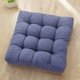 thumbnail image 5 of Wholesale Of Chair Cushions Fart Cushions Tatami Mats Futon Cushions Student Seat Cushions Office Seat Cushions Above Ground, 5 of 6