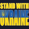 thumbnail image 3 of CafePress - Stand With Ukraine - Classic Crew Neck Sweatshirt, 3 of 4