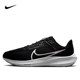 thumbnail image 3 of Zapatillas de running Nike Air Zoom Pegasus 40 para hombre y mujer, ligeras, transpirables, antideslizantes y resistentes al desgaste que absorben los impactos, 3 of 5