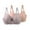 Rose Gold, variant on SYMOID Plus Size Women's 2 Pack Wireless Bras - 46C (115C) Beige, Full Figure Comfortable with Lace Trim & Adjustable Straps