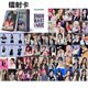 thumbnail image 4 of Treingi 2024 50 piezas/set Álbumes IVE Tarjeta LOMO Grupo de chicas LIZ Yujin Gaeul Wonyoung Rei Leeseo Postal Regalos Tarjetas fotográficas Tarjetas con purpurina, 4 of 5