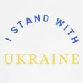 thumbnail image 3 of CafePress - Solidarity With UKRAINE T Shirt - 100% Cotton Ringed T-Shirt, 3 of 4