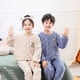 thumbnail image 2 of Conjunto de pijamas de franela para niños y niñas, ropa de dormir de manga larga y cálida, con bonito Animal, para Otoño e Invierno, 2 of 4