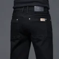 thumbnail image 3 of Pantalones vaqueros de verano para hombre, pantalones cargo, pantalones vaqueros para hombre, elásticos, económicos, estilo coreano, elegantes, clásicos, estéticos, vaqueros lavados, 3 of 5