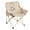 Beige, variant on Outdoor Lightweight Folding Camp Chairs with Cup Holder Portable Quad Frame Durable Seating Tailgating Camping Sports Beach Chair Fishing Party