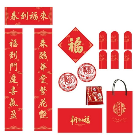 

Chinese New Year Door Decorations Arrangement Calligraphy Spring Festival Scrolls Couplets Window Flower Red Envelope B