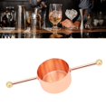 thumbnail image 1 of Double Bead Stainless Steel Jigger 30ml Capacity, Premium Construction, Reusable And Practical, Essential Bar Tool, Suitable For Bartender Measuring Cup, 1 of 8