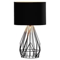 thumbnail image 4 of 18â€ Asymmetric Black Cage Metal Table Lamp, 4 of 4