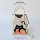 thumbnail image 3 of Mini bolso bandolera para teléfono con diseño de gato bonito, bolso de mano tejido, monedero pequeño y portátil para mujer, 3 of 6
