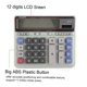 thumbnail image 3 of Large Electronic Calculator Counter Solar & Battery Power 12 Digit Display Multi-functional Big Button for Business Office School Calculating, 3 of 4