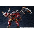 thumbnail image 4 of Kotobukiya HG012 Hexa Gear Agnirage 1/24 Scale Model Kit, 4 of 4