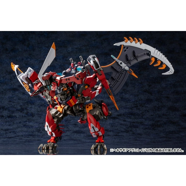 Kotobukiya HG012 Hexa Gear Agnirage Model Kit - 1-24 Scale