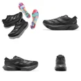 thumbnail image 3 of adidas Adizero Adios Pro 3 Sneakers Triple Black Running Shoes Trainers Men Size, 3 of 6