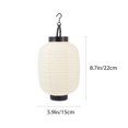 thumbnail image 4 of 1Pc Japanese Folding Lantern with Light Design for Home Restaurant Decor, 4 of 8