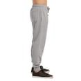 thumbnail image 3 of Men‘s Open Bottom Terry Sweatpants  Elastic Drawstring Waistband  Charcoal Grey S,h.grey(joggers),M, 3 of 4