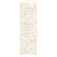 thumbnail image 2 of Rugs.com Athena Shag Collection Rug – 2' 2 x 6' Runner Ivory Shag Rug Perfect For Hallways, Entryways, 2 of 9