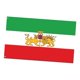 thumbnail image 5 of Antigua bandera iraní de 150 x 90 cm. Bandera histórica persa de Irán para decoración del hogar. Estilo B, 5 of 8